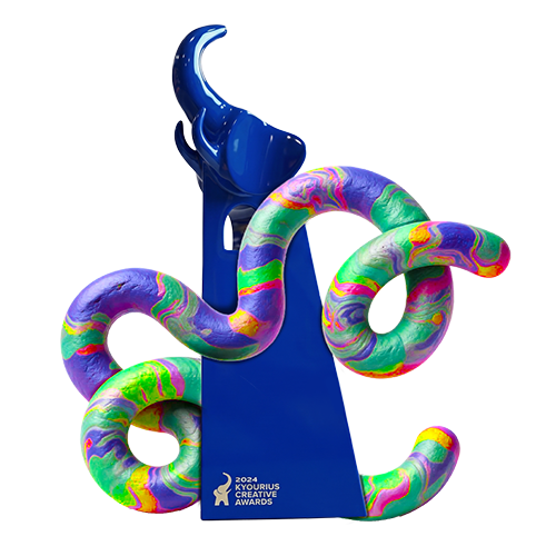 Blue Elephant trophy