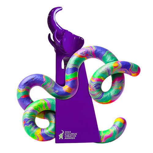 Purple Elephant trophy