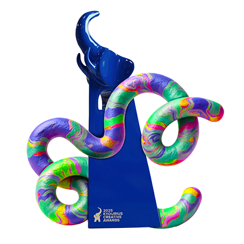 Blue Elephant trophy