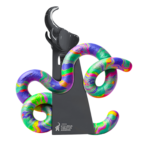 Grey Elephant trophy
