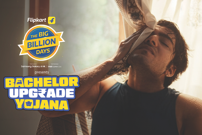 Bachelor Upgrade Yojana project