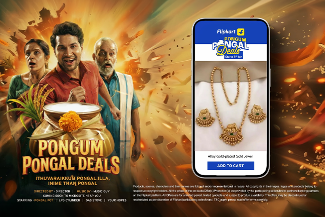 Pongum Pongal Deals project